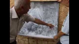 قرية الغابسية