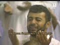 Makkah Taraweeh-(Night 14)-Witr & Dua-e-Qunoot Sheikh Kalbani