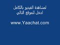 Click here to watch this video ميلتا سحاقيات سحاق بنات فتيات عربيات