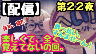 へい!プロジェクト