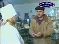 Tajik Clip Tajik Clip