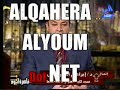 عميد كلية العلوم بطنطا يضرب طالب حاصل علي جيد جدا باللكمات لاعتراضة علي زيادة المصروفات الضعف .والعميد طلع الطالب اخواني ومشاغب وبيوزع بيانات وبيثير الطلاب