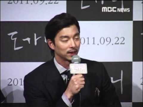 Dogani Media Premiere 06