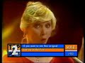 Bucks Fizz - Making your mind up