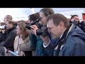 Concorde Last Flight BBC Report Concorde Last Flight BBC Report