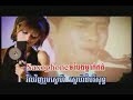 Saxophone batt snaeh - Ouk Sokunkanha Saxophone batt snaeh - Ouk Sokunkanha