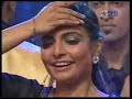 Vaibhavi Merchant - Crazy Kiya Re