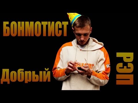 YouTube Трейлер
