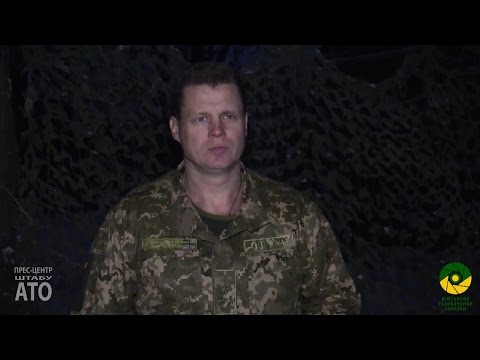 Зведення прес-центру штабу АТО за минулу добу 15 грудня 2016 року Зведення прес-центру штабу АТО за минулу добу 15 грудня 2016 року