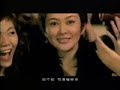 Ni De Di Yi