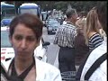 Retenció dels activistes de PPCCI a la Sagrada Família Retenció dels activistes de PPCCI a la Sagrada Família