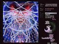 Touhou - Imperishable Night - Extra Stage - Part Two (Boss) Touhou - Imperishable Night - Extra Stage - Part Two (Boss)