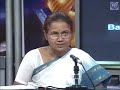 Watch 'Balance of Payments '