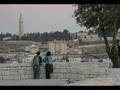 Gerendás Péter-Yerushalayim shel zahav
