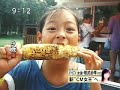 相武紗季　朝