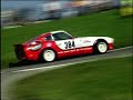 Z-Car Racing Team Gunrigel 2006
