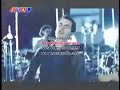 Mor ve Ötesi -  Sevda Çiçeği