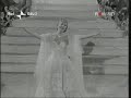 WANDA OSIRIS  -Cheri Cheri Cheri-