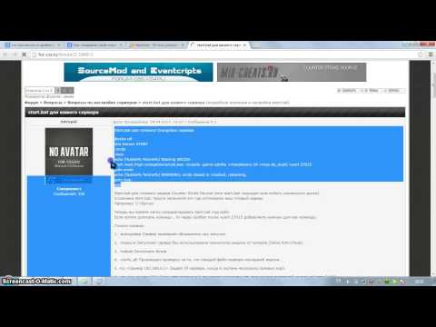 v75 - создание сервера с нуля в counter streik 70-75 будет продолжение наш сайт http://servchoc-css.ucoz.ru/ мой скайп dima19981103dima предупреждаю всё платно но ...