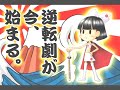 ClickClickClick.com - Game 3