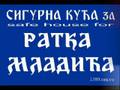 Baja Mali Knindza - Sa Dinare podvikuje vila
