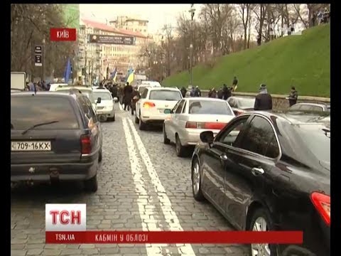 Смотреть видео