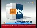Greenpeace boats enter G8 exclusion zone (Heiligendamm 2007)