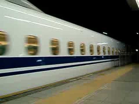 Ｎ７００系　のぞみ ０５８号（58A） 【博多駅】