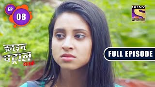 Ultimate Destruction  Crime Patrol Dial 100  Full 