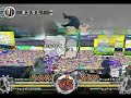 Hagane No Renkinjutsushi: Dream Carnival - pcsx2