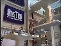 Carlton's Best Dives