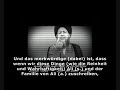 Die Stellung der Sahaba - Ayatollah Kamal Haydari (H)
