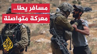 مسافر يطا.. صراع فلسطيني مع الاحتلال الإسرائيلي يمتد لعقود مسافر يطا.. صراع فلسطيني مع الاحتلال الإسرائيلي يمتد لعقود