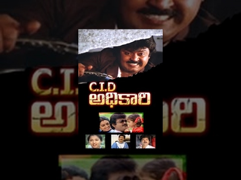 CID Adhikari Full Movie