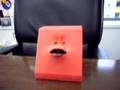 Banpresto FACE BANK, Feed it a Penny [STRAPYA]
