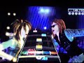 The Hellion/Electric Eye GS