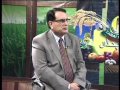 Dairy as a Profitable Business, Zarai Pandal, Royal News, Lahore - Part I