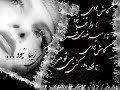 saied asayesh .دختر pooldar