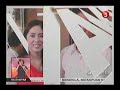 Pnoy at Grace Lee, break na ayon sa News5 source