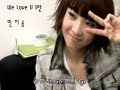 Gong Minzy Go