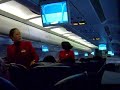 Takeoff at Cerro Moreno, Antofagasta (ANF/SCFA)