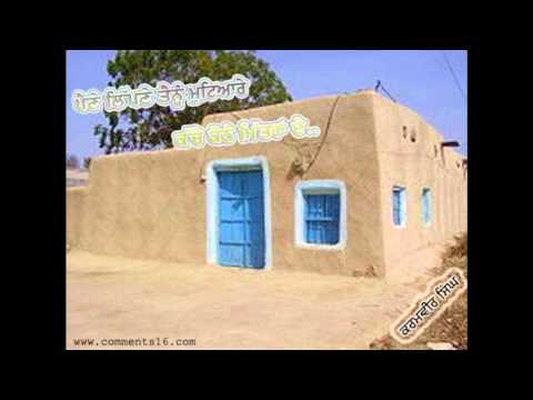 'Pind mera Chete Aa Geya'