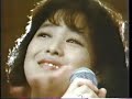 1980年と1981年の12月30日紅白初出場のアイドルたちは緊張の面持ちでスタジオに入り、翌日の紅白本番に備えて音合わせに臨んだ。