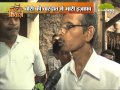 Mumabi ki Aawaaz with Salaamat Ali ( Lemon news) 27 jan 2016 part-2 4:00 pm