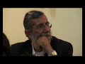 HILOULLA RABBI AMRAM BEN DIWANE - PART 2/5