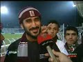 الجماهير الوحدة و العين الجزء الثاني 2007-2008