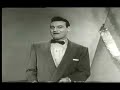THE GANDY DANCER\ THE GANDY DANCER\