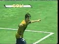 Pumas v Tecos 9/16/07