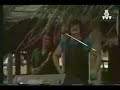 Chico Che - No te fijes que soy timido
