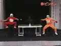 Ping Pong